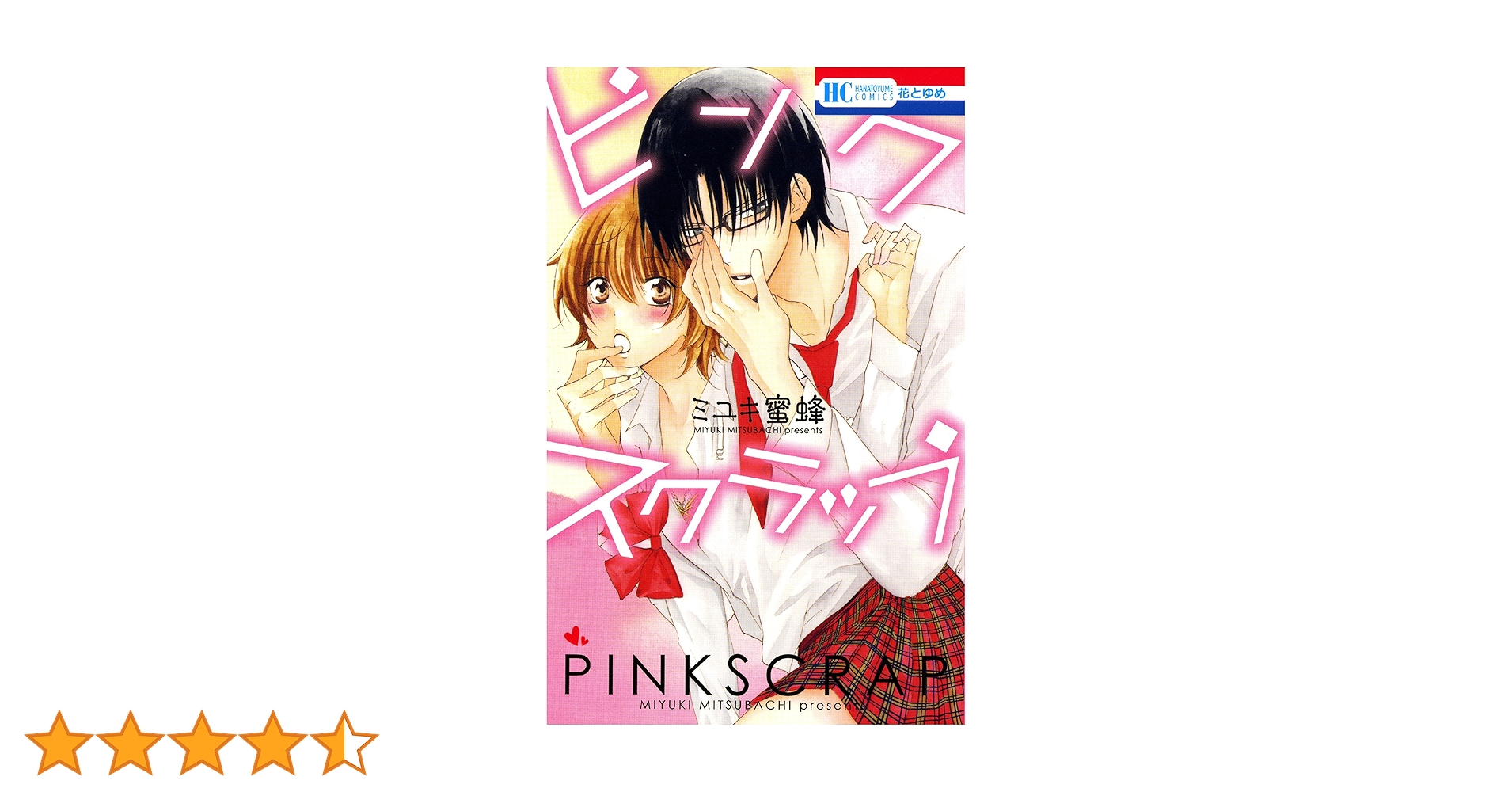 91c3SlLTg0L.jpg_BO30,255,255,